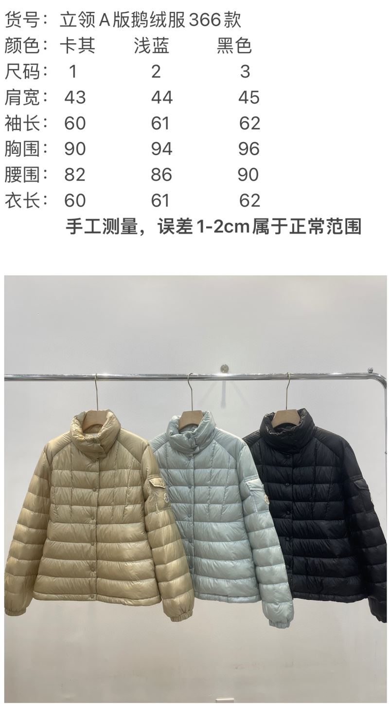 Moncler Down Jackets